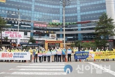 허성무 창원시장, ‘물티슈 변기 투입금지’ 캠페인