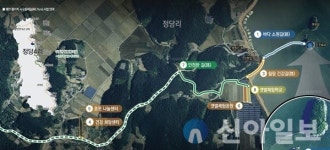 태안군, 안면읍 정당리 농산어촌개발 사업비 47억원 확보