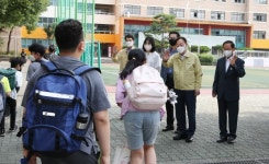 대전시교육청, 2학기 전면 등교 대비 현장 방문 점검