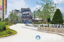노원구, 석계역 문화공원 힐링 광장으로 재탄생