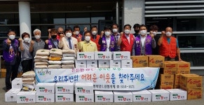 보성산양라이온스클럽, 회장 취임축하로 받은 쌀 취약계층에 기부