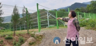 함양 웅곡마을, 태양광발전소 허가에 주민들 반발
