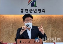 홍천군번영회장, 한림성심대와 강원대에 장학금 기탁
