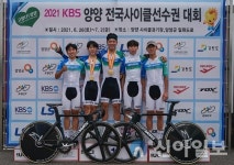 의정부 사이클팀, ‘KBS 양양전국사이클선수권’서 메달 행진