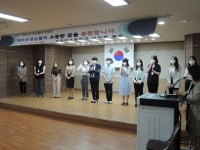 검바위초교, 경인교대 교생 현장실습 진행