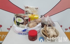 용인 유림자원봉사단, 홀로어르신 20명에 삼계탕 전달