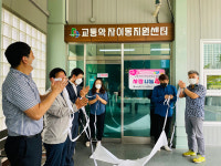 단양군, 교통약자 이동편의성 강화