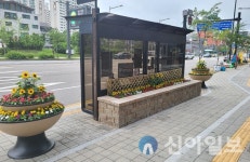 의정부시, 도심속 힐링 포인트 정류장 가든 조성
