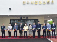 진주시, 상시 선별진료소 신축 개소