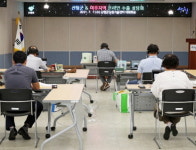 산청군, 미주지역 바이어와 비대면 수출상담회