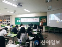 고잔고등학교, 영상콘텐츠-UCC 편집 강의 진행