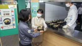 한국타이어앤테크놀로지, 보양식 먹고 코로나19 극복해요