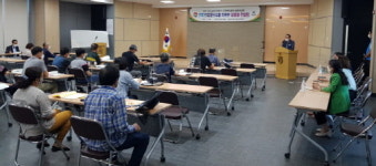 경상남도농업기술원, 지역 특화품목 단체 경쟁력 강화 지원