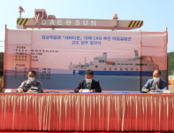 경상국립대, 4200t급 LNG 추진 어업실습선 건조한다