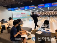 홍천군청소년수련관, 공공청소년수련시설 프로그램 ‘Hit! 스트라이크’ 시작