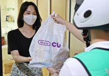 T카페오더_PAYCO | CU, 업계 첫 '페이코 오더' 입점…접근성 강화