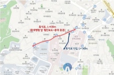 동작구, 흑석로 창업문화가로 조성사업 본격화