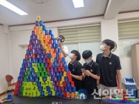 인천강화 Wee센터, 학업중단 예방 스포츠 스태킹 프로그램 실시