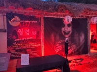 오싹한 공포체험...안동 ‘월령’ 인기몰이