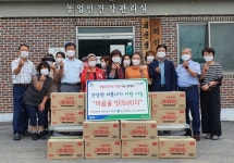 농협진안군지부, 소외계층 삼계탕 나눔 행사 마음을 잇(Eat)다 실시