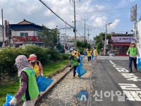 ‘4不 해소’…진해 덕산동, 시가지 환경정비 실시