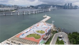 부산 남구 용호부두 친수공원, 용호별빛공원으로 명칭 변경