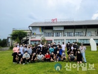 경산 자인중학교, 자유학기 체험 활동으로 여름 만끽