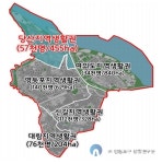 영등포구, 당산생활권 주민참여단 28일까지 모집