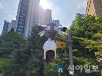 용인시, 46곳에 방범 CCTV 200대 추가 설치