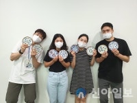 강동구, 관내 기업과 ‘행복한 여름나기 나눔 활동