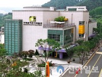 서대문자연사박물관, 초등학생 여름방학 특강 운영
