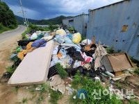 홍천군 북방면 행정복지센터. 노일리 불법투기 쓰레기 6t 일제정비