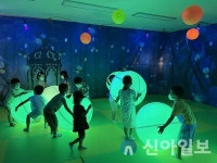 안동초 병설유치원, 놀이로 배우는 환경교육