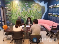 홍천군 서면 지역사회보장협의체, 제3차 회의 개최