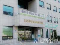 홍천군종합사회복지관, 자원순환마을만들 사업 운영
