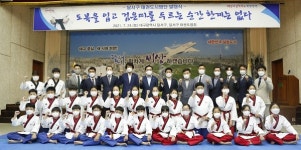 대구 달서구 태권도시범단 발대식