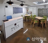 성동구, 용답상가시장에 전통시장 고객센터 3호점 활짝