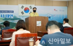 태안군, 해수욕장 등 군민 고통 최소화…사회적 거리두기 ‘2단계’ 유지