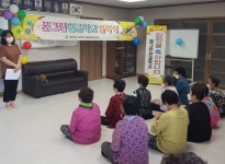 홍천군, 성인문해 꿈그린한글학교 비대면 교육 눈길