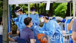 금산군, 한국타이어 금산공장 코로나19 전수조사