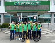 경산시, 코로나19 확산 방지 위한 경로당 합동 방역 실시