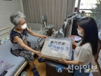 연천 전곡읍 ‘슬기로운 여름생활 꾸러미 지원 사업’ 실시