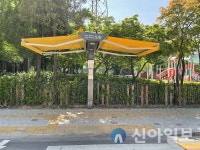 노원구 스마트시티 통합플랫폼 구축 사업 마무리