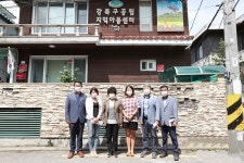 강북구의회 아동학대예방 및 아동복지 특별위원회, 구 공립 지역아동센터 방문