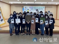 홍천군맹글청소년교육사회적협동조합 자격증 과정, 그림책지도강사 양성