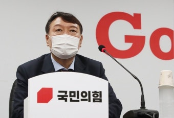 국민의힘, 윤석열-마이크 펜스 회담 통역 소환과 분열·혼란 속 수사와 징계안 처리 주목