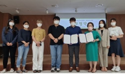 (재)시흥시청소년재단 시흥시능곡청소년문화의집, 시흥에코센터 초록배곧과 MOU 체결