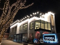 이배재제빵소 김두희 대표, 광주시보건소 선별진료소에 격려물품 전달