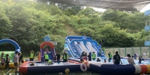 진안, 관내아동 청소년 대상 ‘썸머 워터파크’ 운영