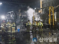 서산, 오토밸리 산업단지 자동차 부품 공장서 폭발 사고 1명 경상